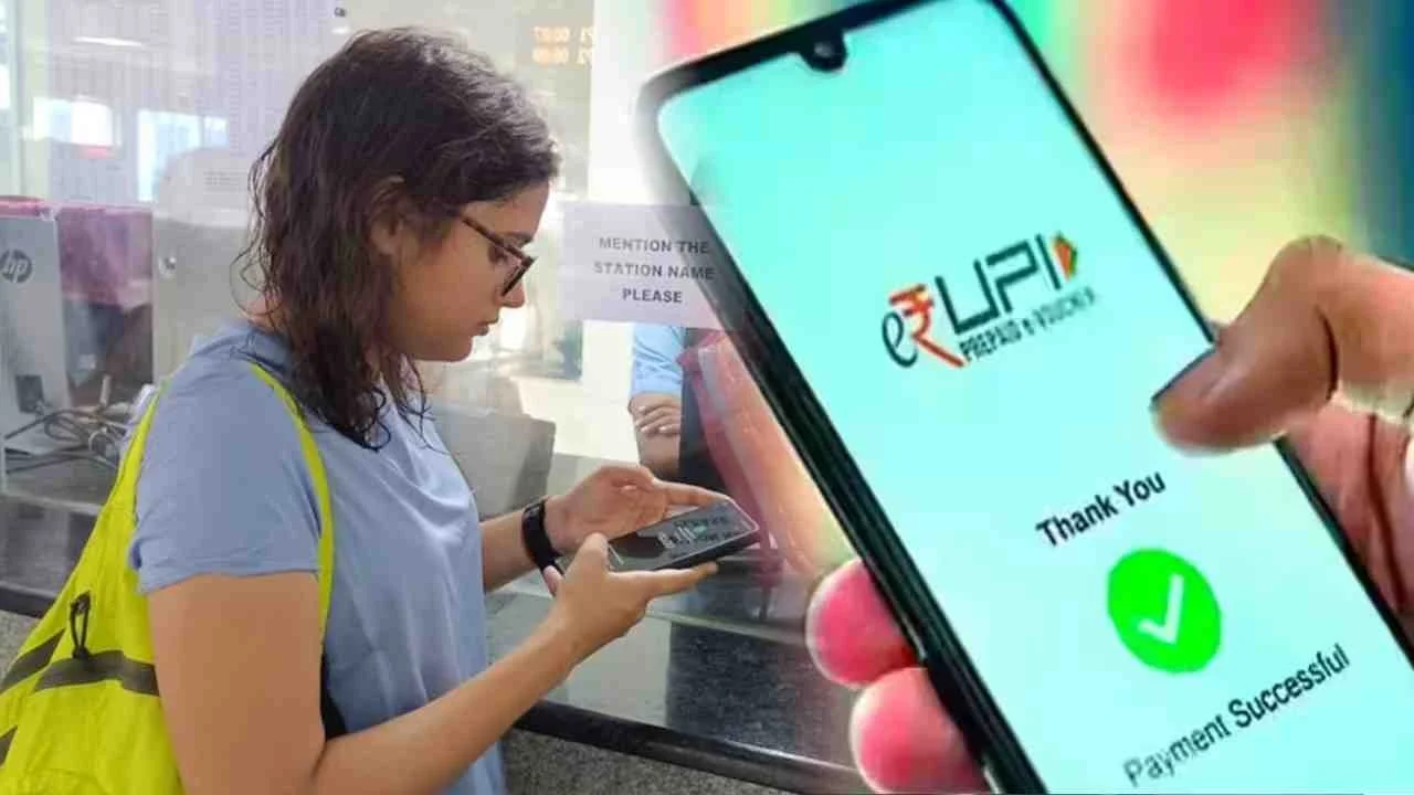 অ্যাপ নির্ভর ইউপিআই UPI লেনদেনে পরিবর্তন আসছে আগষ্ট থেকে