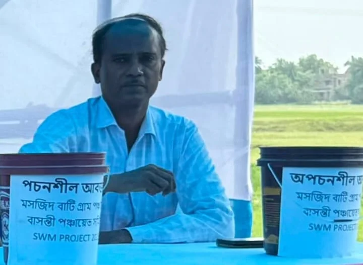 মসজিদবাটী পঞ্চায়েত এলাকায় চালু হল সলিড ওয়েস্ট ম্যানেজমেন্ট