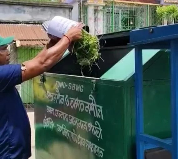 মসজিদবাটী পঞ্চায়েত এলাকায় চালু হল সলিড ওয়েস্ট ম্যানেজমেন্ট