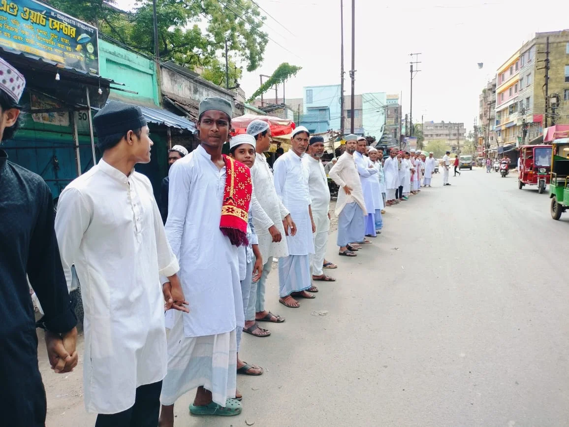 রাজ্যব্যাপী মানববন্ধন কর্মসূচি অল ইন্ডিয়া মুসলিম পার্সোনাল ল' বোর্ডের