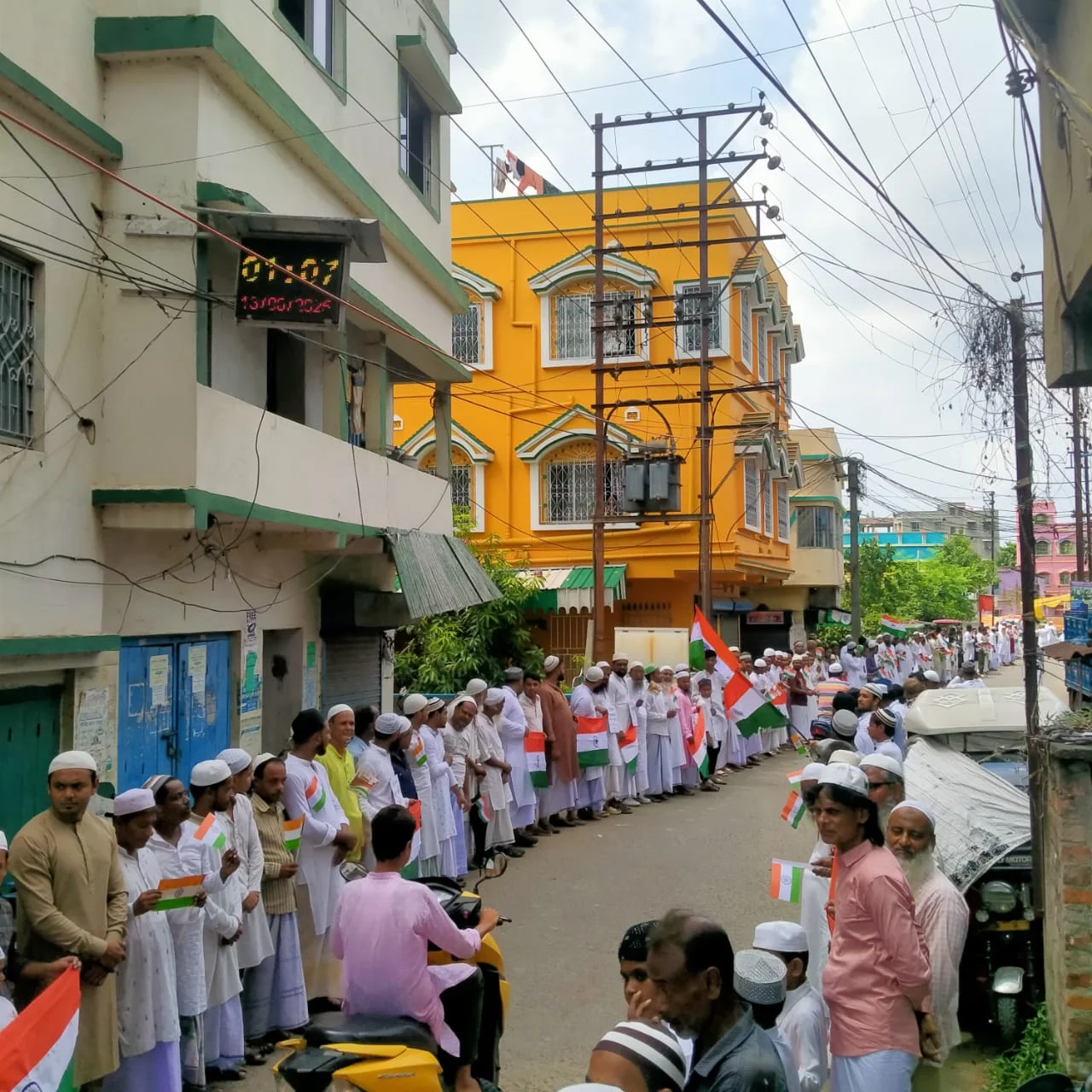রাজ্যব্যাপী মানববন্ধন কর্মসূচি অল ইন্ডিয়া মুসলিম পার্সোনাল ল' বোর্ডের