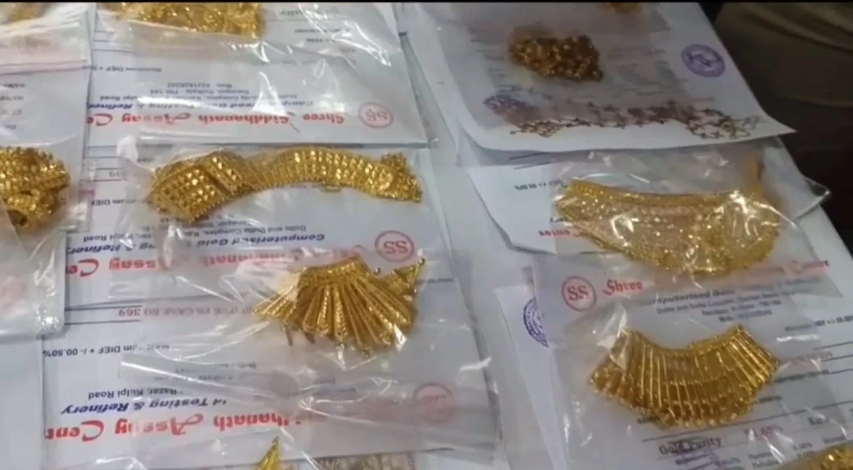 ১৫ কোটি টাকার প্রতারণায় গ্রেফতার ৩, উদ্ধার বিপুল পরিমাণে সোনার গয়না