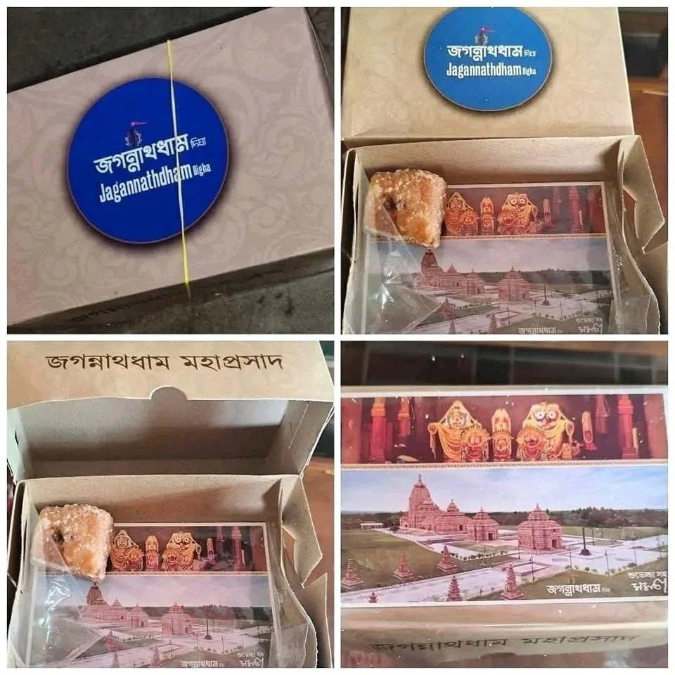 জয়নগর ও বহড়ুতে তৈরী হচ্ছে দীঘার জগন্নাথ দেবের প্রসাদ