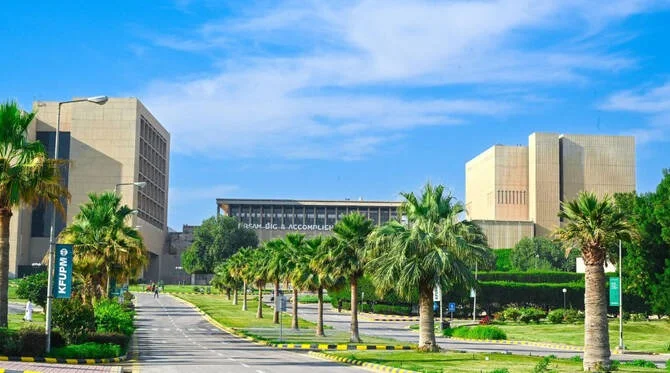 বিশ্বের সেরা ১০০-তে স্থান করে নিল সউদি বিজ্ঞান বিশ্ববিদ্যালয়