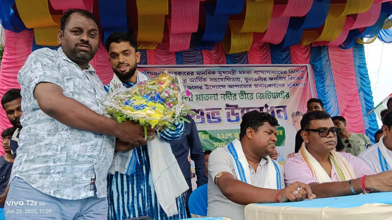 সুন্দরবনের কৈখালিতে দুটি নতুন জেটিঘাটের শিলান্যাস করলেন কুলতলির বিধায়ক