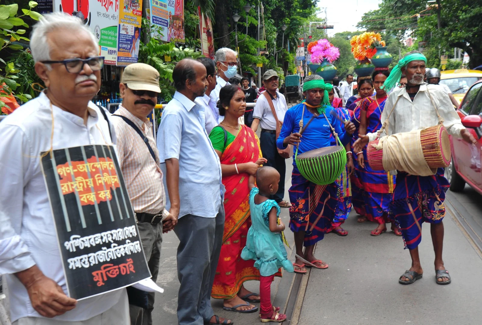 রাষ্ট্রীয় নিপীড়নের প্রতিবাদে পথে মানবাধিকার সংগঠন এপিডিআর