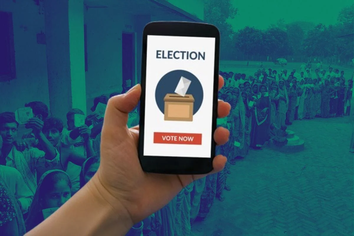 বিহারে প্রথমবার মোবাইল অ্যাপের মাধ্যমে ভোটগ্রহণ