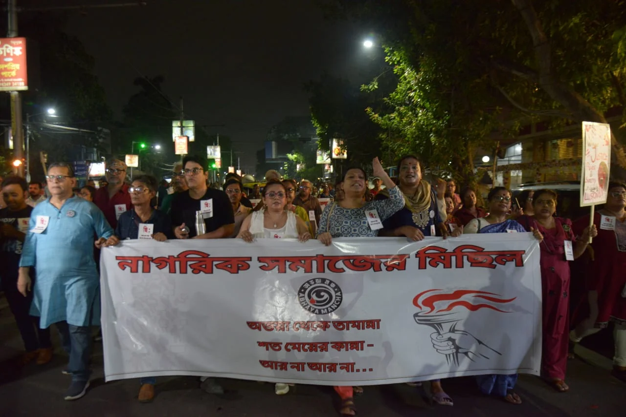 রবিবার কসবার গণধর্ষণের প্রতিবাদে নাগরিক সমাজের মিছিল