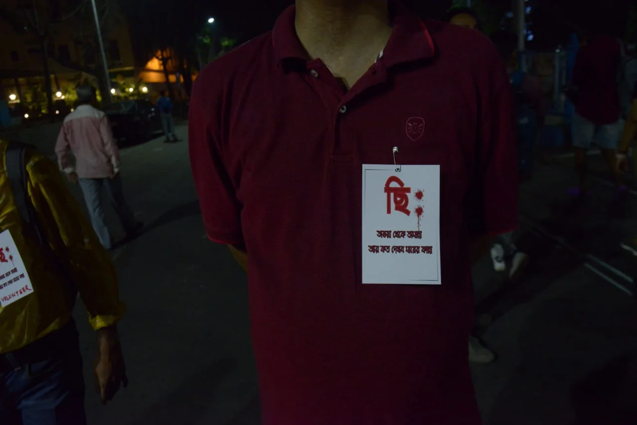 রবিবার কসবার গণধর্ষণের প্রতিবাদে নাগরিক সমাজের মিছিল