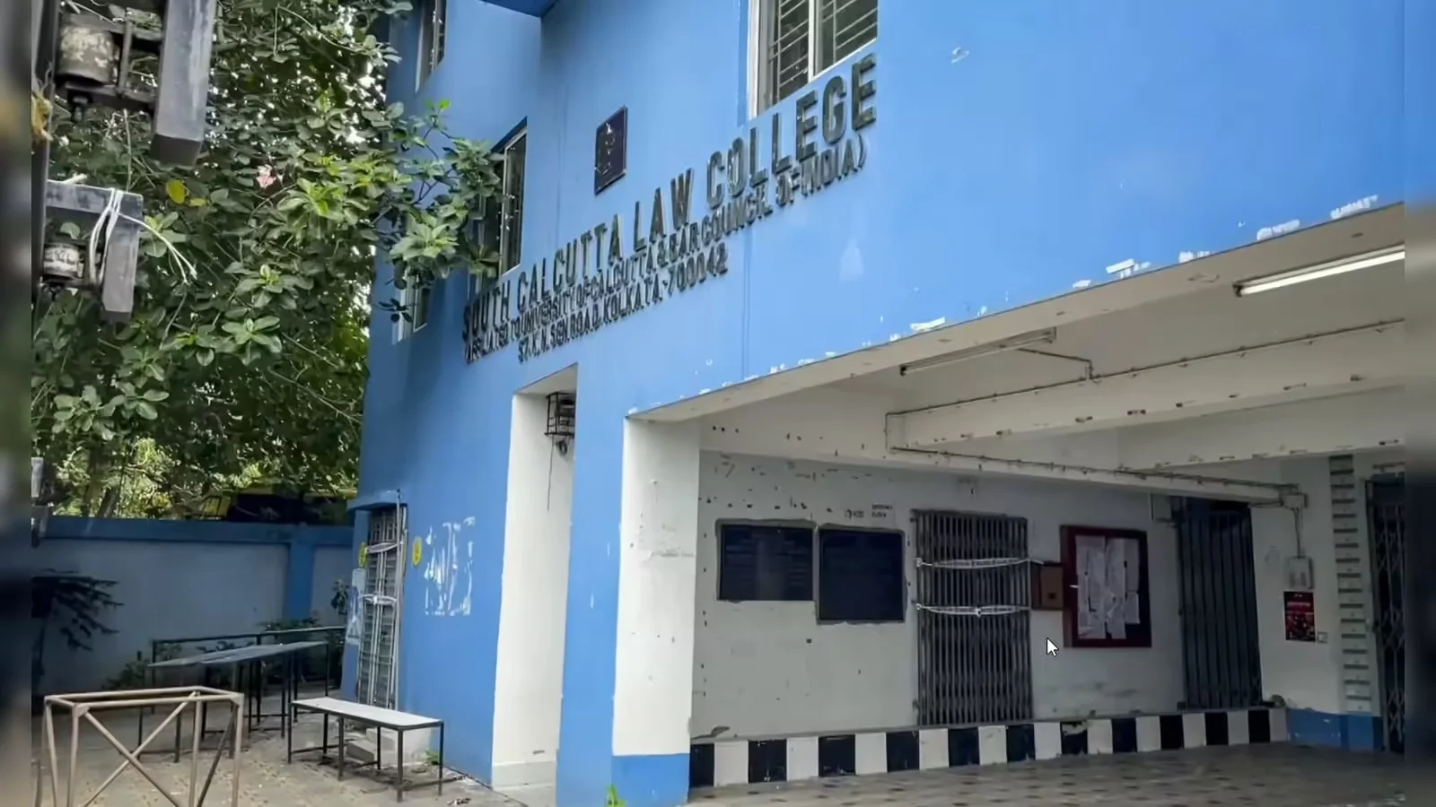অনির্দিষ্টকালের জন্য সাউথ ক্যালকাটা ল কলেজ বন্ধ রাখার সিদ্ধান্ত