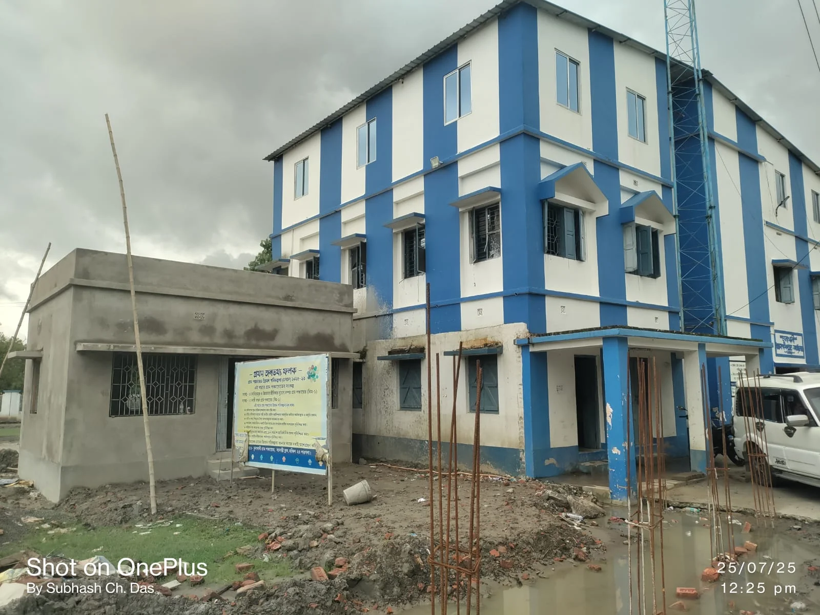 চুনাখালি পঞ্চায়েতে তৈরী হচ্ছে মাতৃদুগ্ধ কেন্দ্র