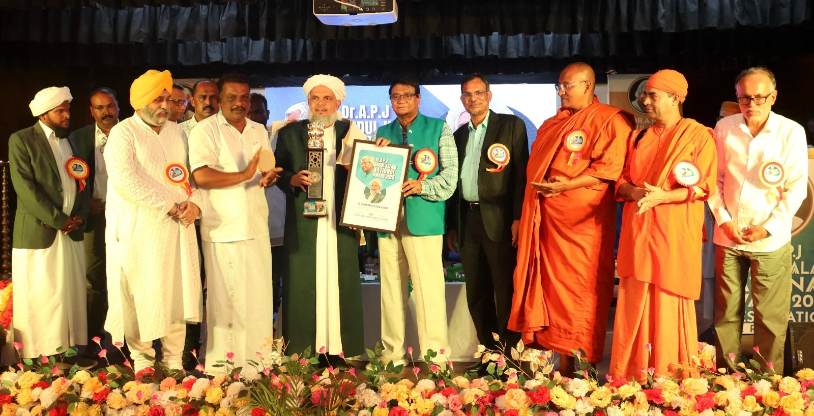 কেরল-বাংলার ধর্মীয় সহাবস্থান ও সাংস্কৃতিক চেতনা সবার জন্য অনুকরণীয়