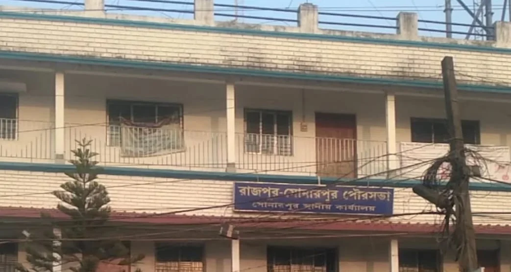 কাউন্সিলারের সই জাল করে একাধিক নথি তৈরির অভিযোগে গ্রেপ্তার এক সোনারপুরে
