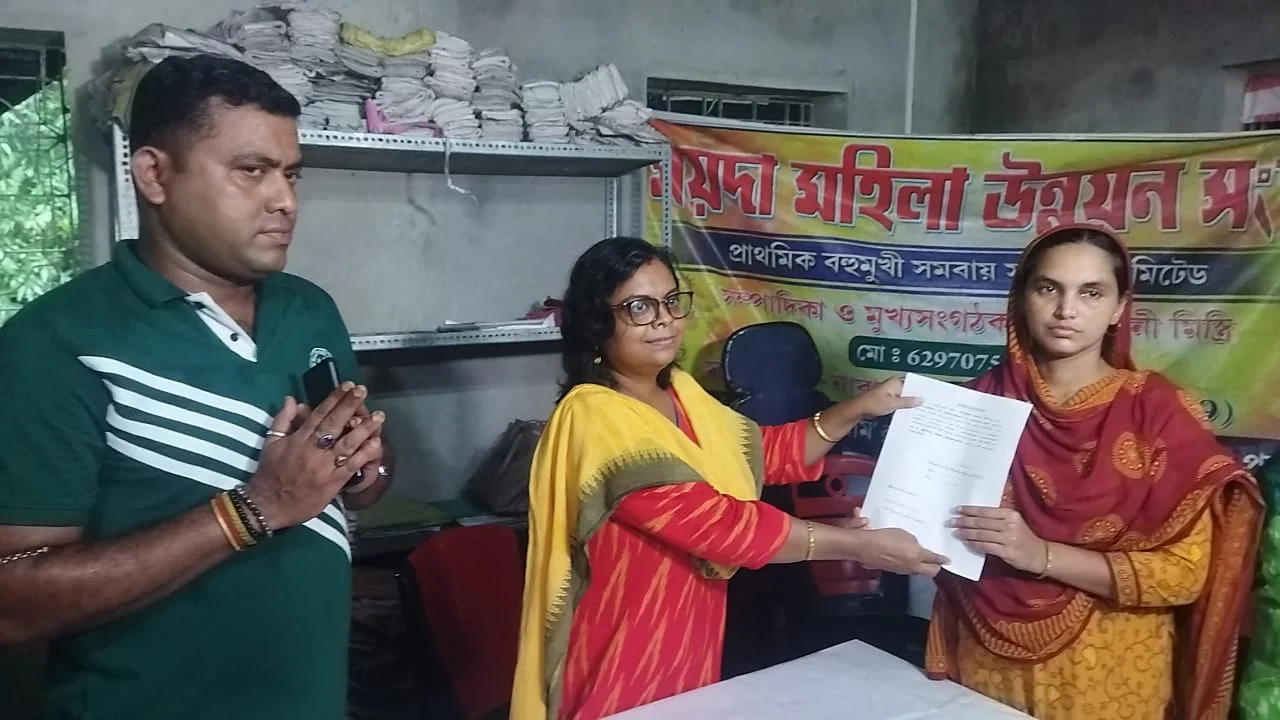 জয়নগরের ময়দায়, এস ইউ সি আই-এর হাতে থাকা মহিলা সমবায় সমিতির ক্ষমতায় এলো শাসক তৃনমূল দল