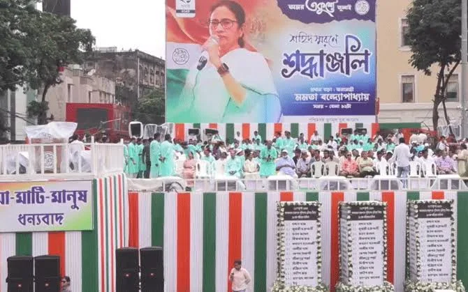 ২১ জুলাই একুশের শহিদ মঞ্চ থেকে বিজেপি সরকারকে নিশানা মমতা বন্দ্যোপাধ্যায়ের