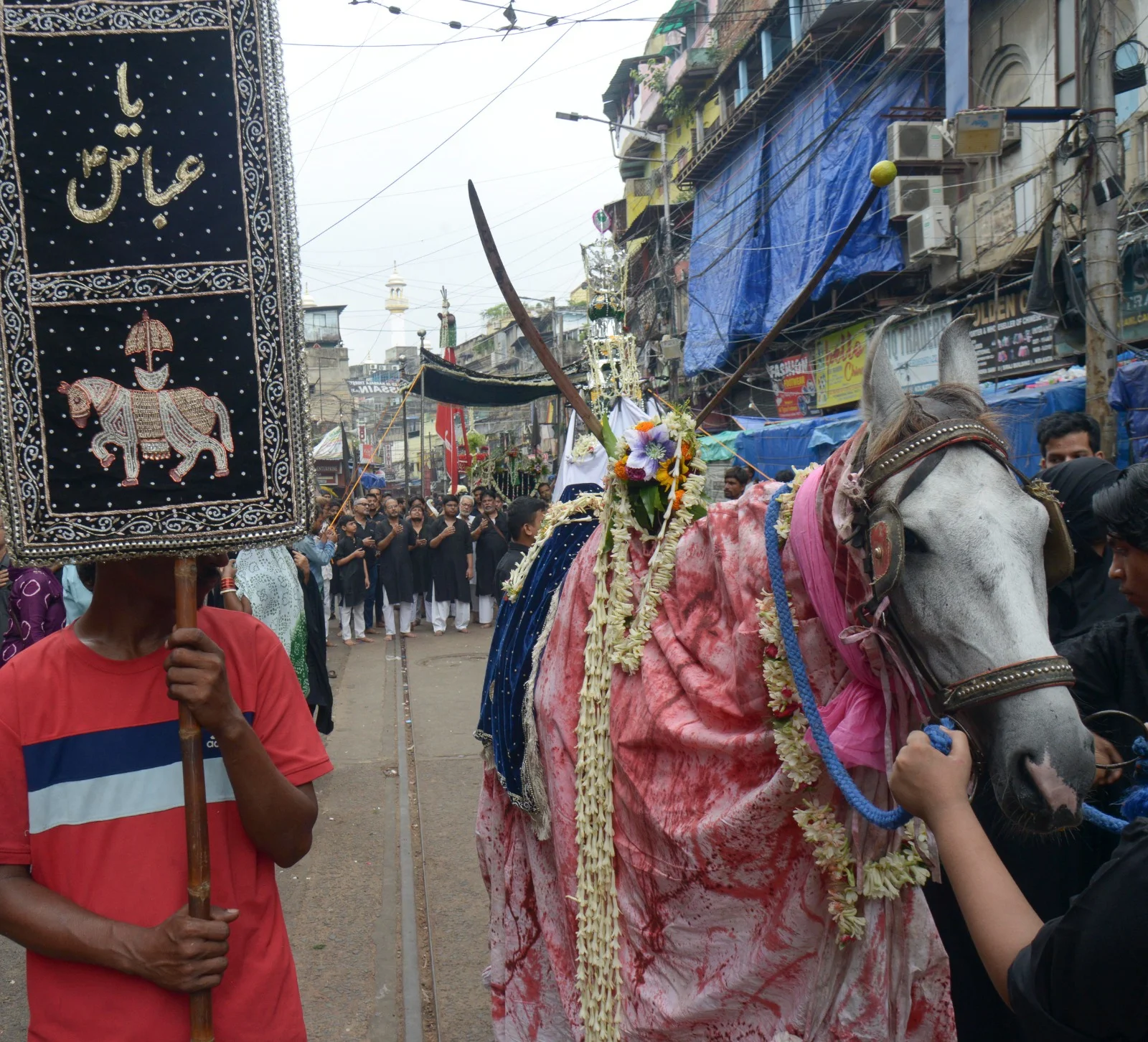 শহরজুড়ে পালিত হচ্ছে মহরম
