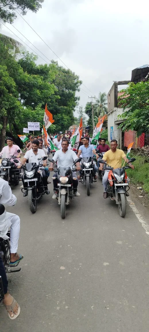 বাংলা ও বাংলাভাষীদের উপর আক্রমণের প্রতিবাদে প্রতিবাদ মিছিল তৃণমূল কংগ্রেসের