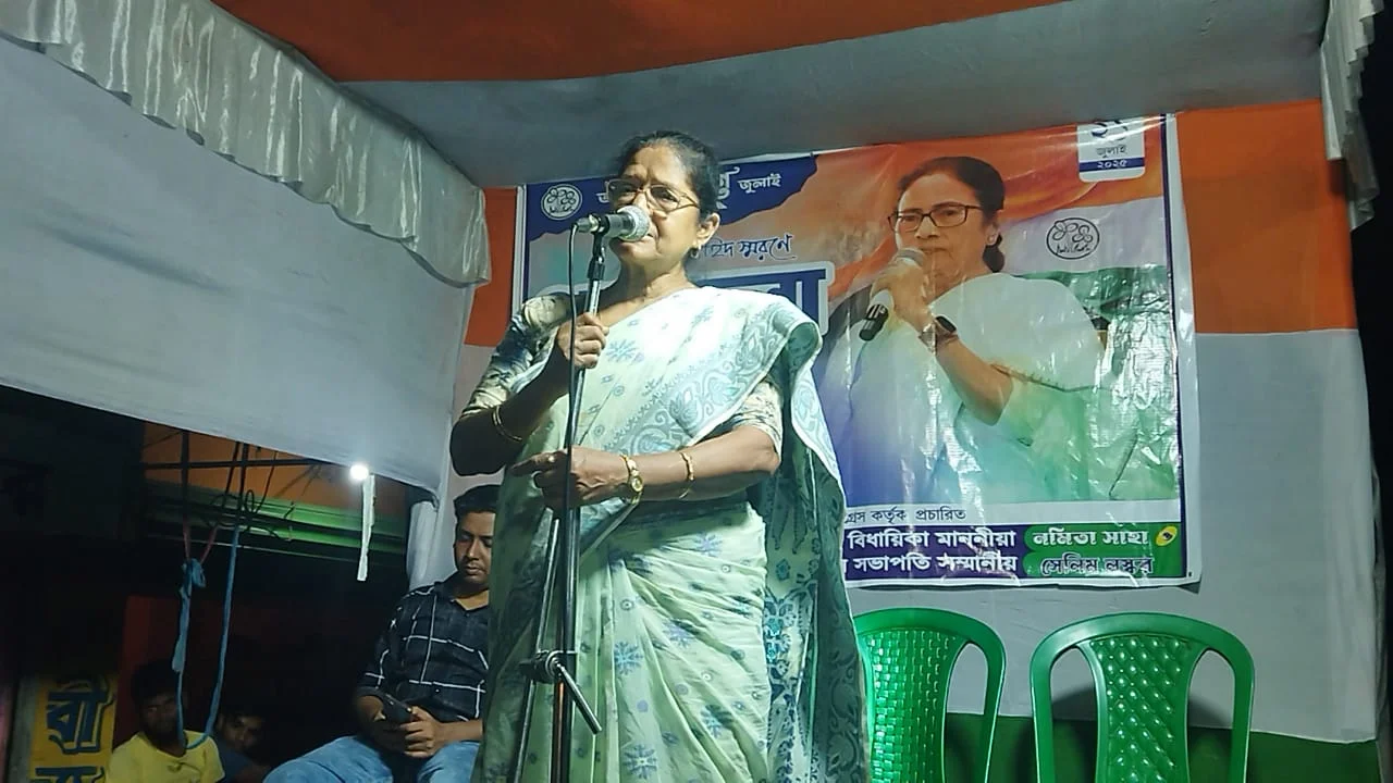 ২১ শে জুলাইয়ের প্রস্তুতি সভা হয়ে গেল মগরাহাটের যুগদিয়ায়