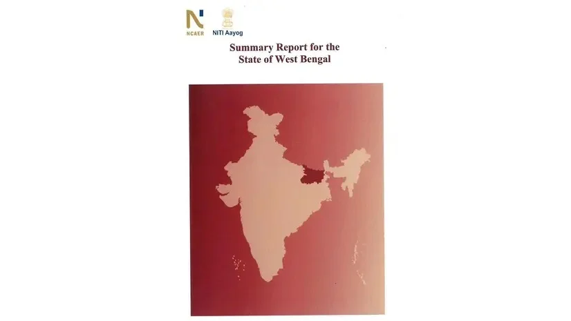 নীতি আয়োগের মানচিত্রে বাংলাকে অসম্মান, চিঠিতে ক্ষোভপ্রকাশ মুখ্যমন্ত্রীর