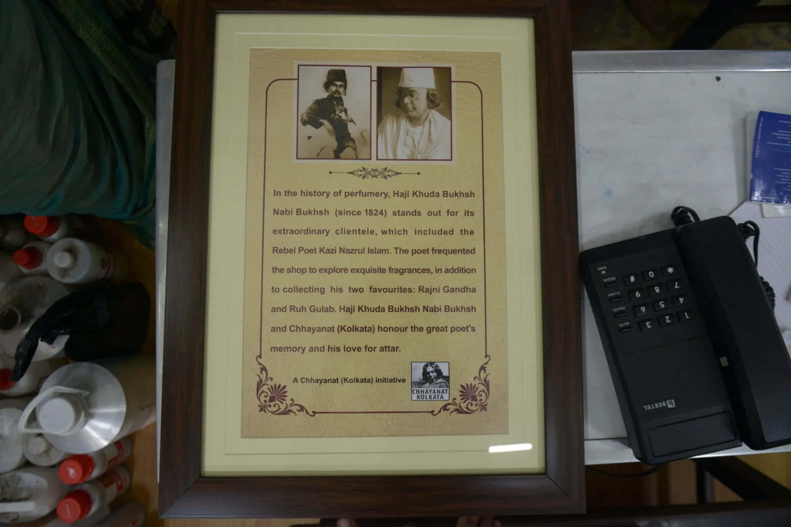 খুসবুপ্রেমী নজরুলের বিশেষ পছন্দ ছিল আতর, দু'শো বছরের প্রাচীন আতরের দোকানে আসতেন নজরুল