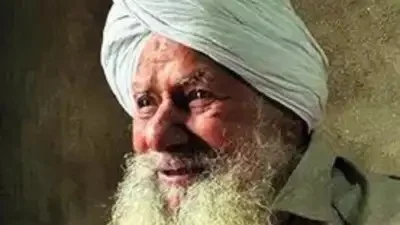 প্রয়াত হলেন দেশভাগের একমাত্র সাক্ষী রাম কৃষণ সিং