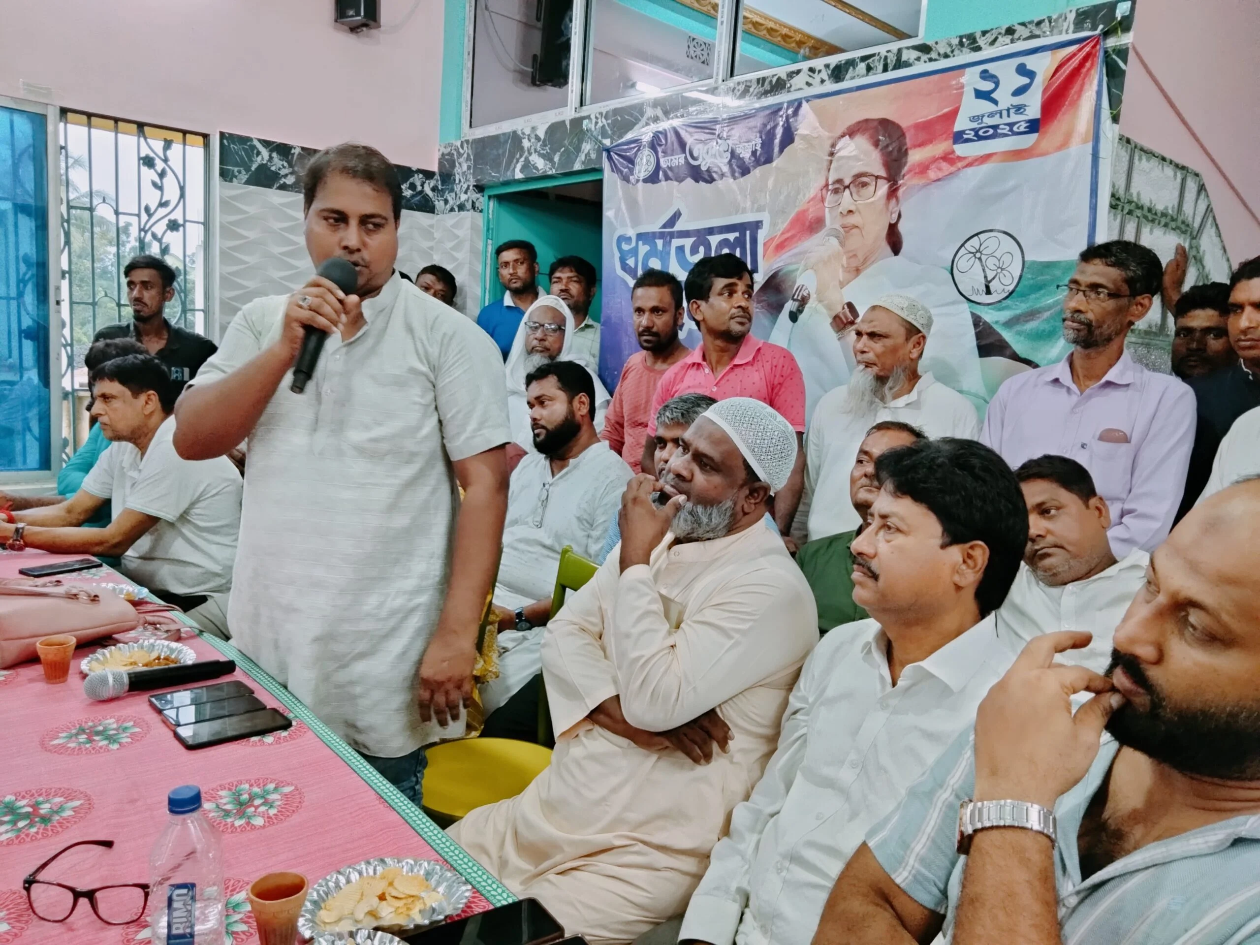 ২১ জুলাই নিয়ে পাকদহে তৃণমূলের সভা