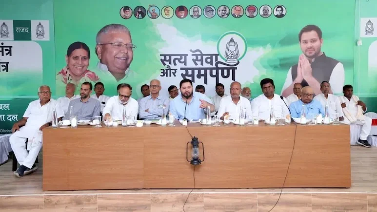 নির্বাচন কমিশনের ভোটার তালিকা সংশোধনের প্রতিবাদে ৯ জুলাই বিহারে 'ইন্ডিয়া'-র 'বনধ',  বনধে সামিল হতে পারেন রাহুল গান্ধী