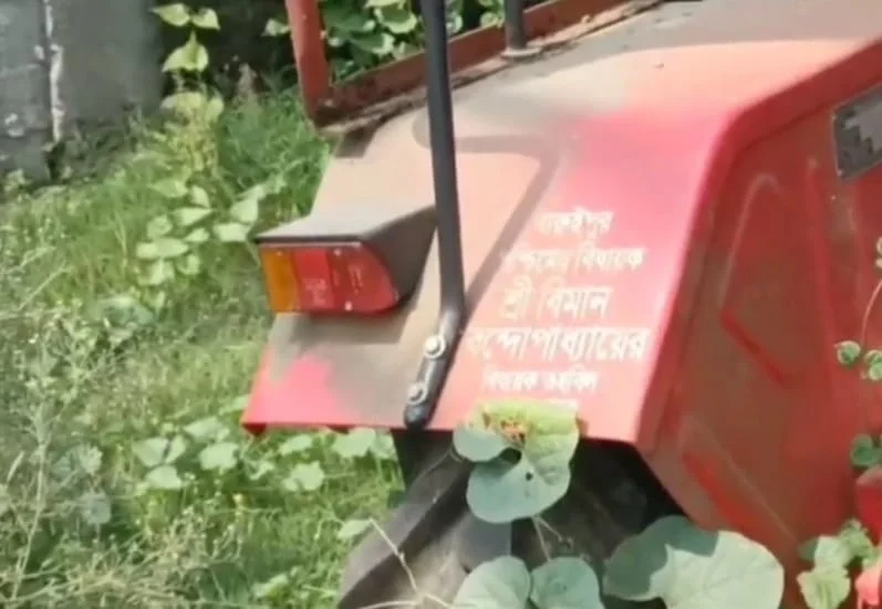 পানীয় জলের সংকটে এলাকার মানুষ, নির্বিকার পঞ্চায়েত বারুইপুরে