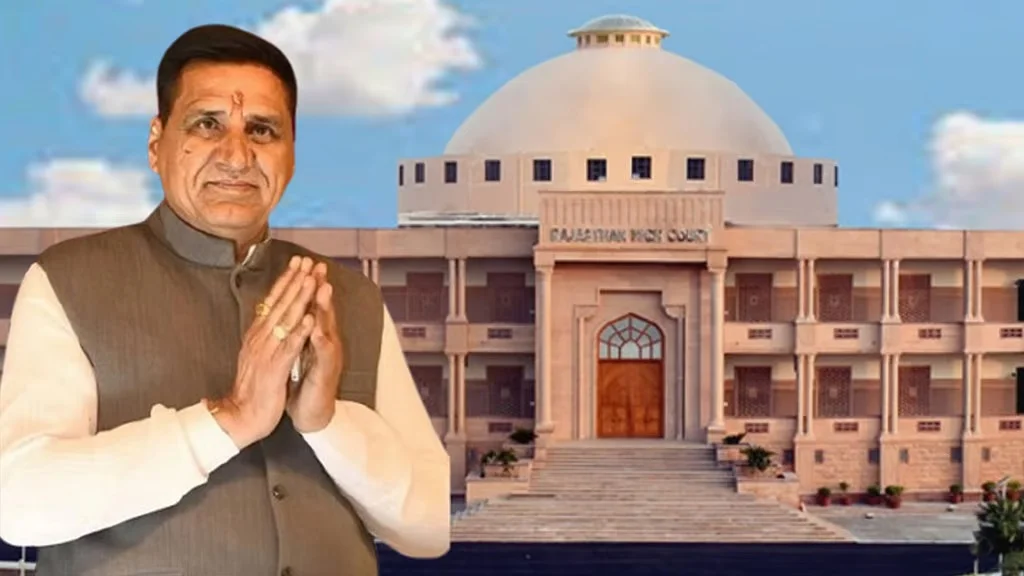 Rajasthan: জাল শংসাপত্র বিজেপি বিধায়কের, মামলা তুলতে নারাজ জয়পুর কোর্ট