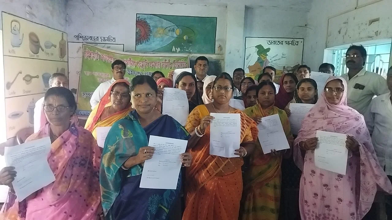 জয়নগরের বাইশহাটায় মহিলা সমবায় সমিতির ক্ষমতায় এলো তৃনমূল কংগ্রেস