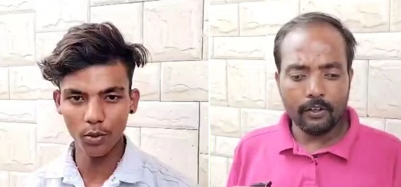 বাংলা কথা বলায় থানায় ডেকে মারধর হরিয়ানা পুলিশের , বাড়ি ফিরেও আতঙ্কে বাঙালি বাবা-ছেলে