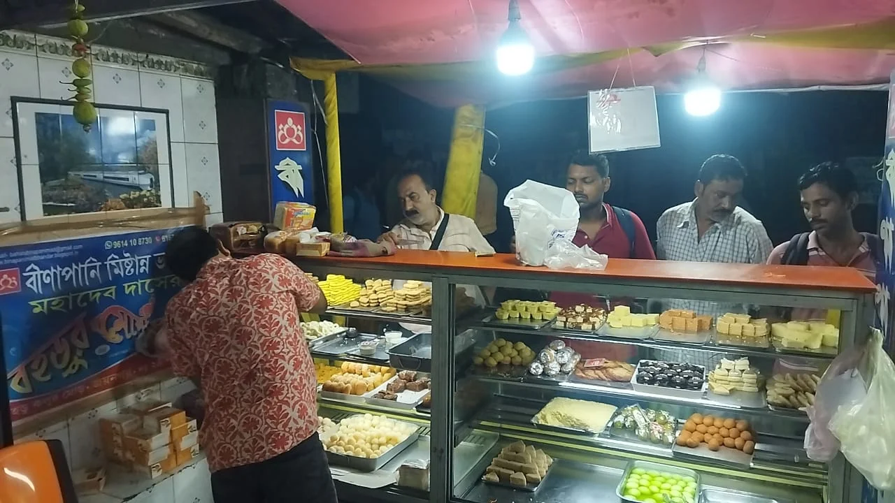 রাখী বন্ধন স্পেশাল মিষ্টি বহড়ুতে