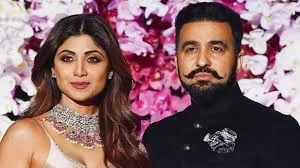 আর্থিক প্রতারণায় এফআইআর দায়ের শিল্পা শেট্টি ও রাজ কুন্দ্রার বিরুদ্ধে