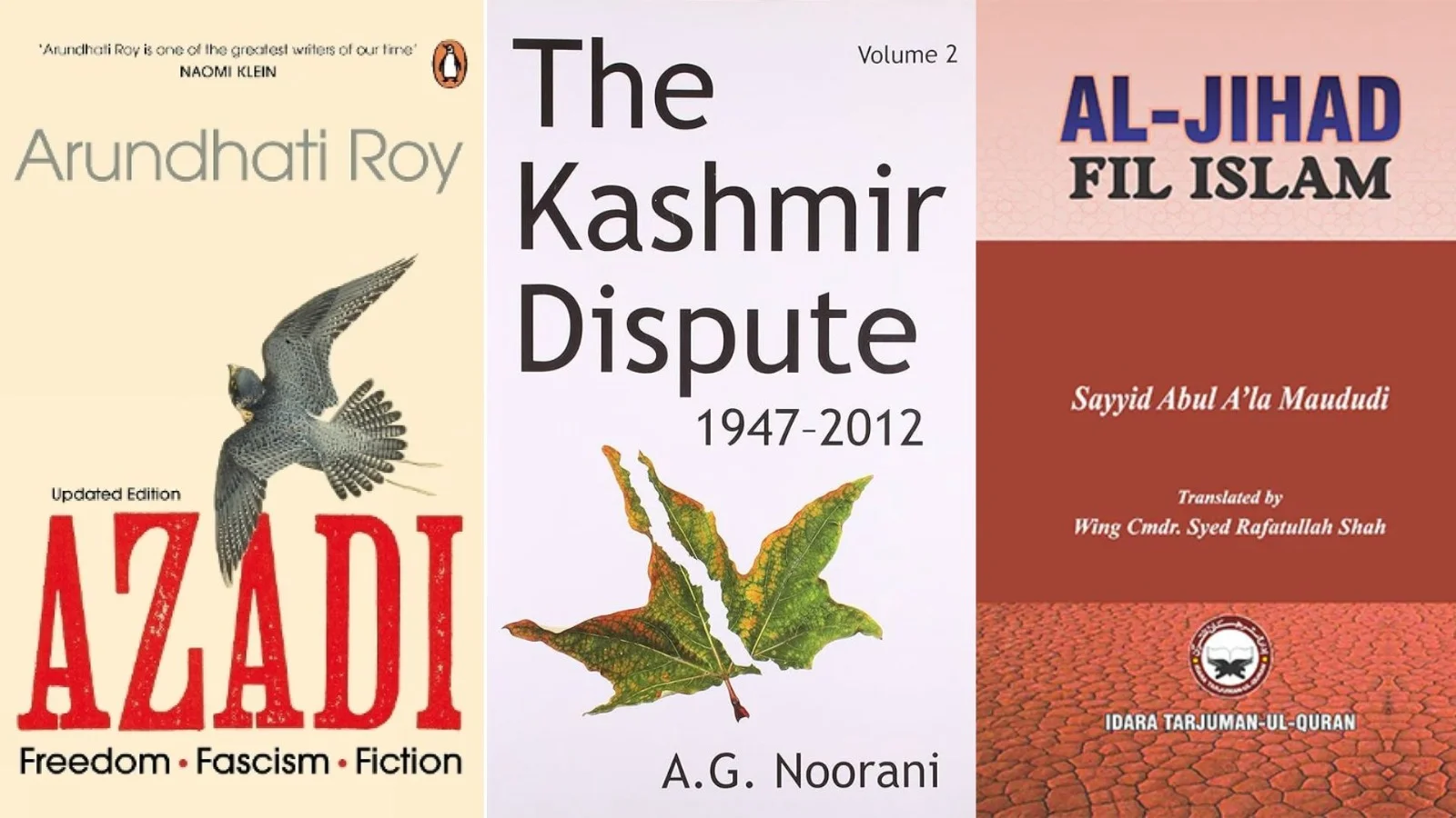 কাশ্মীর নিয়ে মিথ্যাচার, ২৫টি বই নিষিদ্ধ ঘোষণা সরকারের