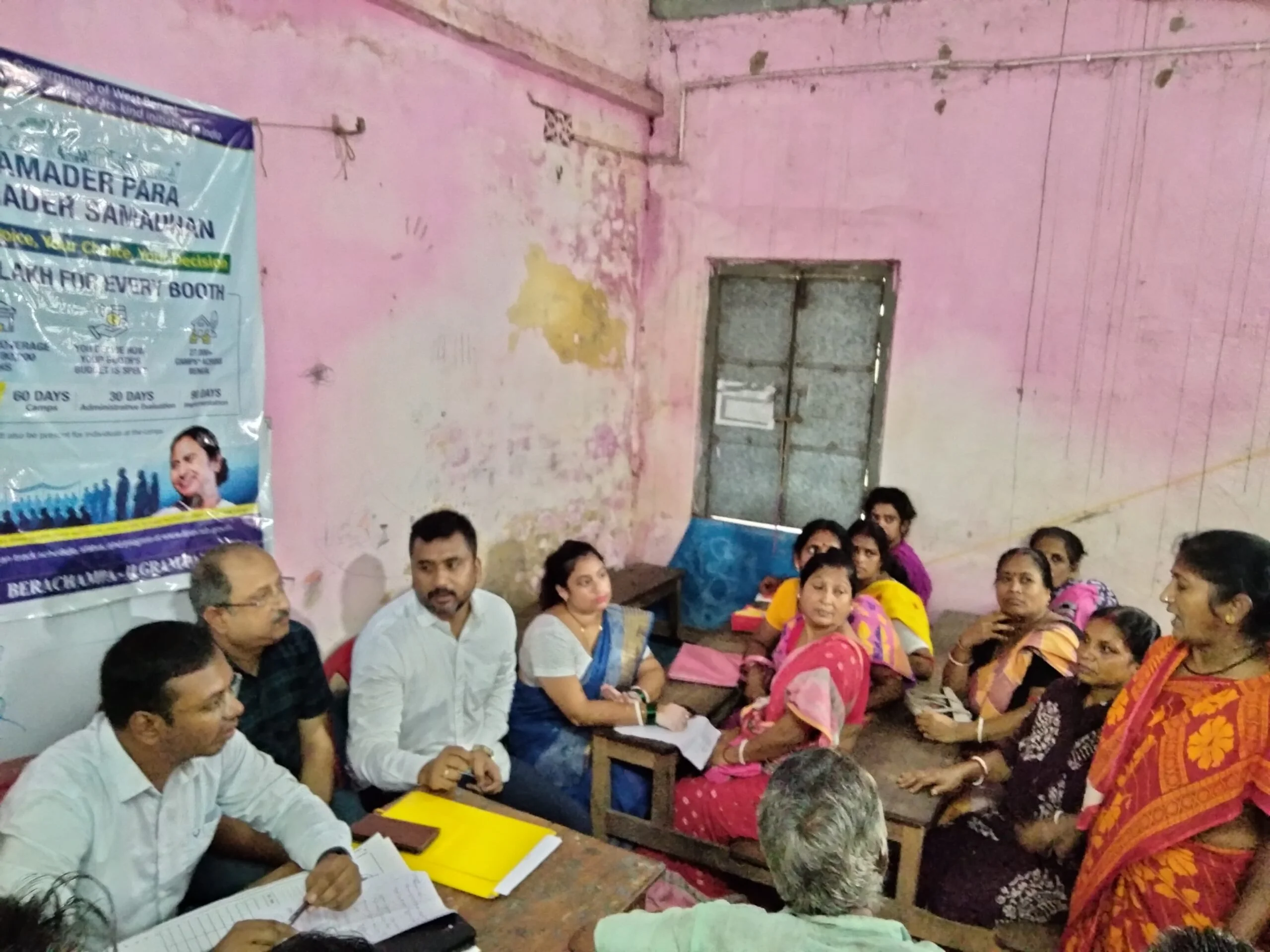 রাস্তাঘাট, ড্রেন ও লাইটের সমস্যার কথা আমাদের পাড়া আমাদের সমাধানে