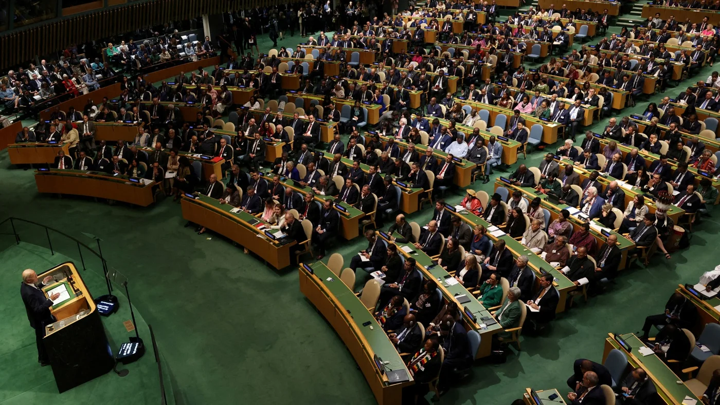 রাষ্ট্রসংঘ থেকে ইসরাইলকে বরখাস্তের দাবি তুলল তুরস্ক