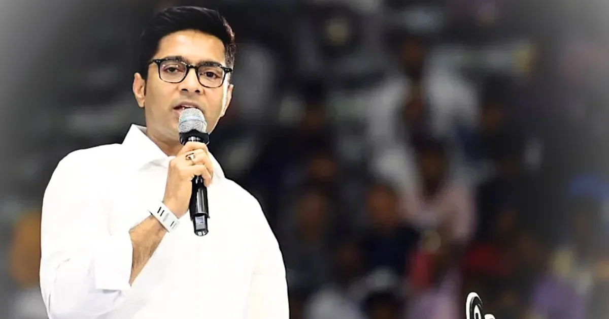 সাধারণ মানুষের পাশে দাঁড়ানোই তৃণমূলের আসল রাজনীতি: অভিষেক