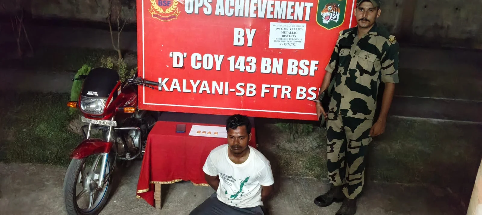 সীমান্তে সোনার বিস্কুট-সহ গ্রেফতার পাচারকারী