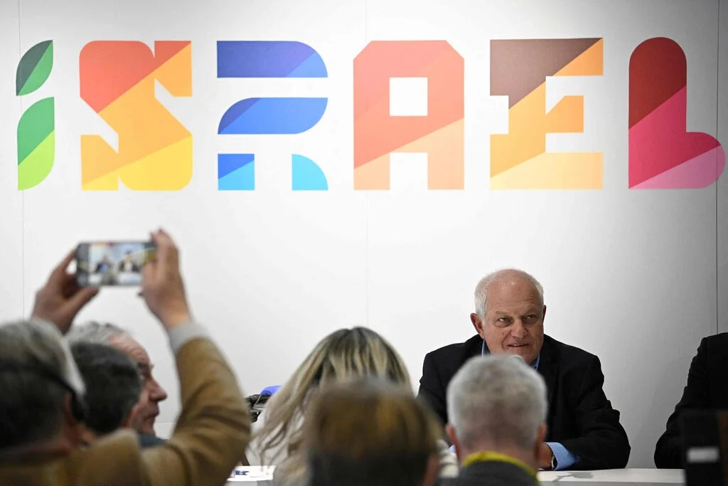 ইতালির পর্যটন মেলায় নিষিদ্ধ Israel