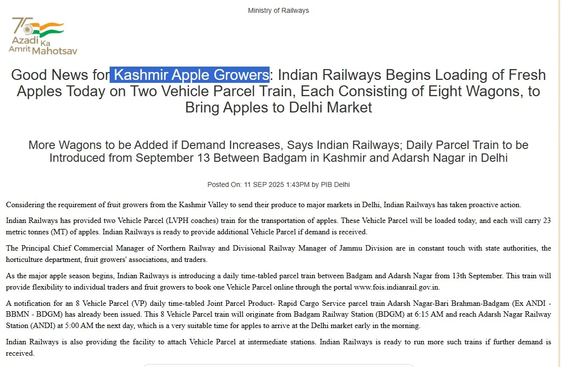কাশ্মীরের আপেল চাষিদের জন্য রেলের ‘Apple Express’
