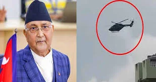 হেলিকপ্টারে করে পালালেন নেপালের প্রধানমন্ত্রী