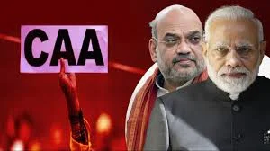 সিএএ-তে নাগরিকত্বের জন্য আবেদনের সময়সীমা ১০ বছর বাড়াল কেন্দ্র