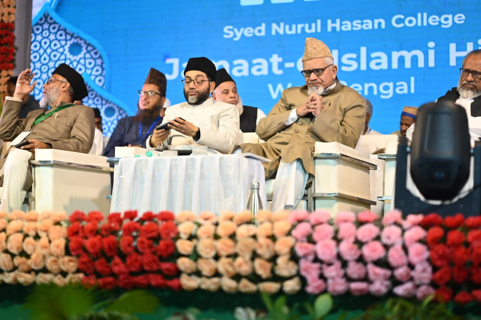 ফারাক্কায় শুরু জামাআতে ইসলামী হিন্দের তিন দিনের সারা বাংলা আরকান ইজতেমা