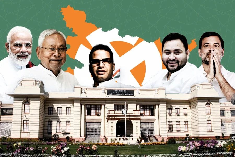 বিহারে মুসলিম বিধায়কের সংখ্যা প্রায় অর্ধেক হয়ে গেল!