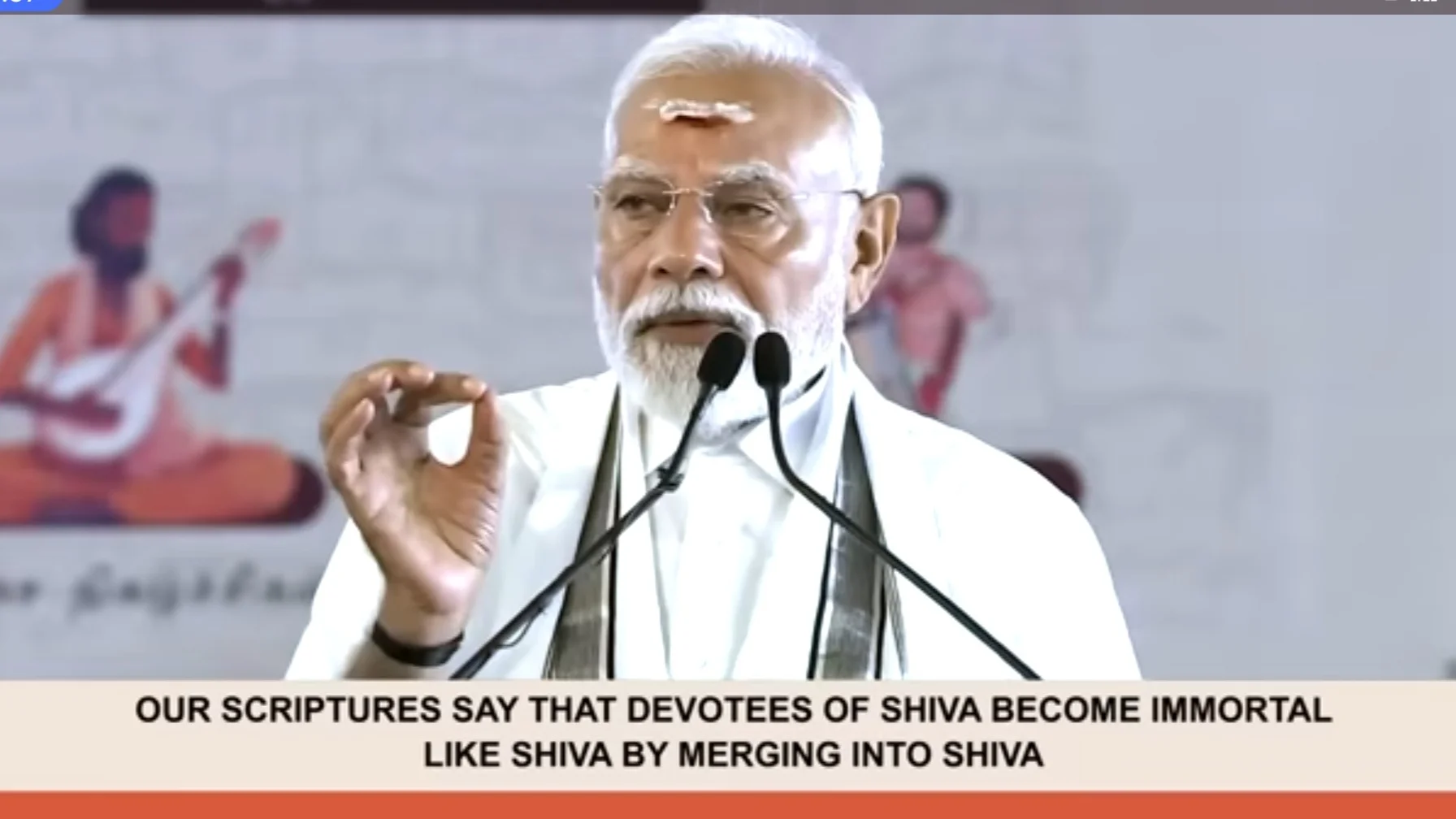 অযোধ্যার আকাশে সগর্বে উড়ল ‘ধর্মধ্বজ’, 'বিশ্ব হয়ে উঠল রামময়' মন্তব্য প্রধানমন্ত্রীর