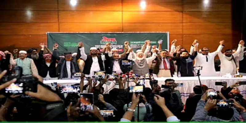 বাংলাদেশে ১৭৯ আসনে লড়বে জামায়াত, নাগরিক পার্টি ৩০, সমঝোতা ২৫৩ আসনে