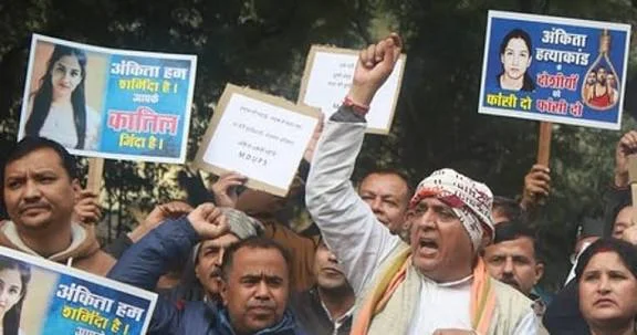 অঙ্কিতা ভাণ্ডারি হত্যাকাণ্ড: রাজ্যজুড়ে “উত্তরাখণ্ড বন্ধ”-এর ডাক রাজনৈতিক ও সামাজিক সংগঠনের