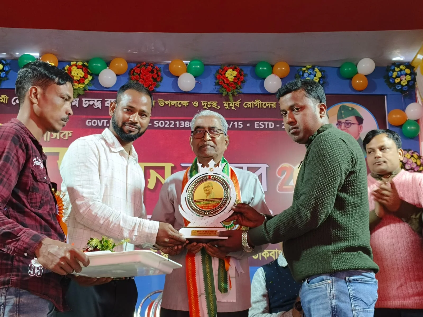 নেতাজীর জন্মজয়ন্তীতে জঙ্গিপুরে বিশাল রক্তদান শিবির