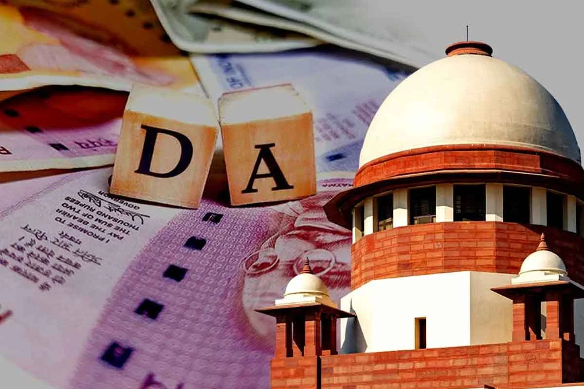 সুপ্রিম কোর্টের নির্দেশ: বকেয়া ২৫% ডিএ মেটাতে হবে রাজ্যকে