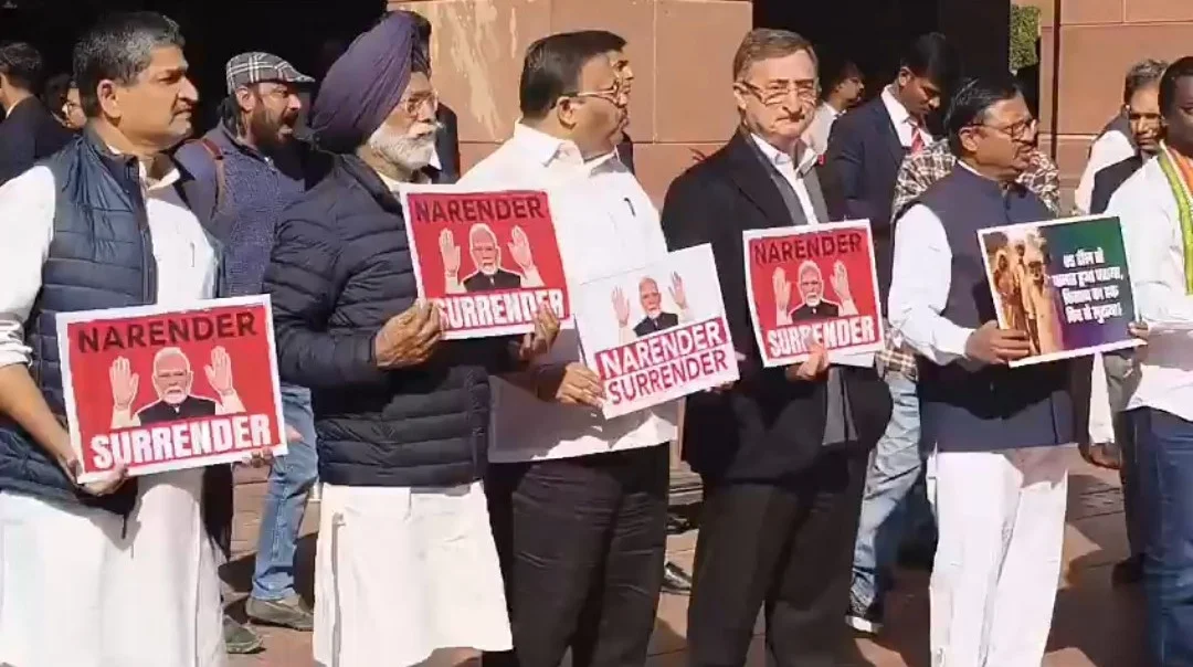 বাণিজ্য চুক্তি দেশের স্বার্থবিরোধী, সংসদ ভবন চত্বরে তীব্র প্রতিবাদ বিরোধীদের